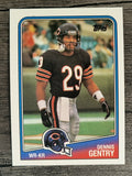 1988 Topps #73 Dennis Gentry