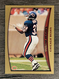 1998 Topps #74 Tyrone Hughes