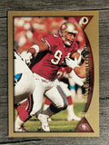 1998 Topps #123 Dana Stubblefield