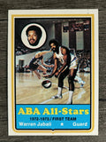 1973-74 Topps #220 Warren Jabali AS1 (EXMT)