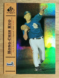 2001 SP Top Prospects #60 Hong-Chih Kuo