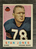 1959 Topps #96 Stan Jones (VGEX)