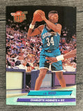 1992-93 Ultra #23 J.R. Reid