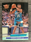 1992-93 Ultra #23 J.R. Reid