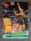 1992-93 Ultra #105 Frank Brickowski