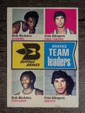 1974-75 Topps #83 Bob McAdoo/Ernie DiGregorio TL (EX)