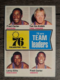1974-75 Topps #94 Fred Carter/Tom Van Arsdale/Leroy Ellis/Fred Carter TL (EXMT)