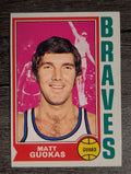 1974-75 Topps #117 Matt Guokas (EXMT)