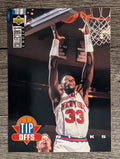 1994-95 Collector's Choice #183 Patrick Ewing TO