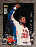 1994-95 Collector's Choice #201 Patrick Ewing PRO