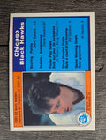 1982-83 O-Pee-Chee #60 Al Secord
