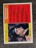 1982-83 O-Pee-Chee #262 Mike Bullard