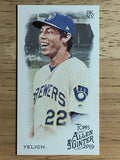 2019 Topps Allen and Ginter Mini #2 Christian Yelich