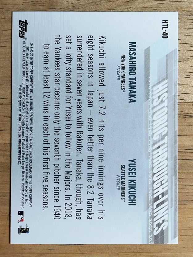 2019 Topps Historic Through Lines #HTL40 Yusei Kikuchi/Masahiro Tanaka