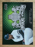 2020 Stadium Club Emperors of the Zone #EOZ21 Luis Severino