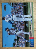 2020 Stadium Club #100 Javier Baez