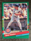 1991 Donruss #671 Gary Varsho