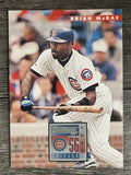 1996 Donruss #55 Brian McRae