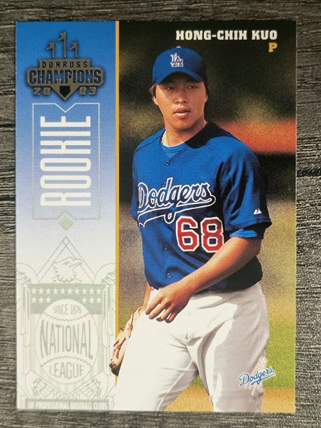 2003 Donruss Champions #305 Hong-Chih Kuo RC (NM)