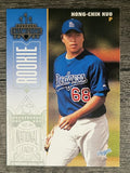 2003 Donruss Champions #305 Hong-Chih Kuo RC (NM)