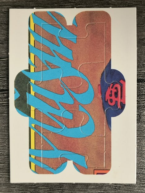 1988 Donruss Stan Musial Puzzle #13 Musial Puzzle 13-15