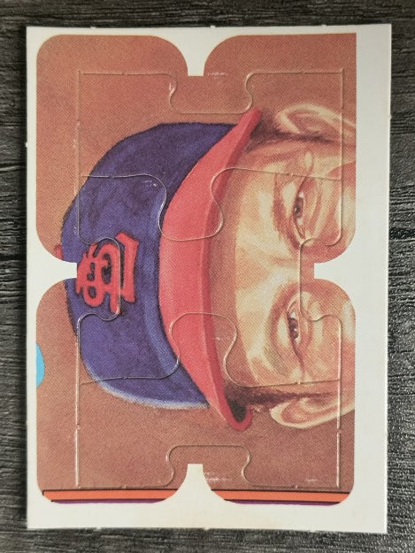 1988 Donruss Stan Musial Puzzle #22 Musial Puzzle 22-24