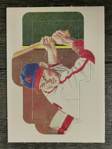 1988 Donruss Stan Musial Puzzle #34 Musial Puzzle 34-36