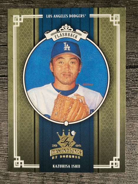 2005 Diamond Kings #354 Kazuhisa Ishii