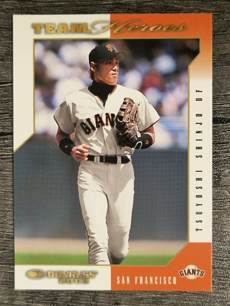 2003 Donruss Team Heroes #434 Tsuyoshi Shinjo