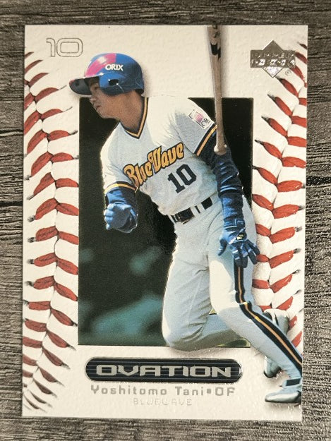 2000 Upper Deck Ovation Japan #44 Yoshitomo Tani