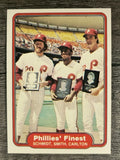 1982 Fleer #641 Lonnie Smith/Mike Schmidt/Steve Carlton