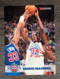 1993-94 Hoops #277 Hakeem Olajuwon AS