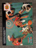 1993-94 Hoops Scoops #HS10 Hakeem Olajuwon (NM)