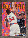 1995-96 Hoops Block Party #9 Patrick Ewing