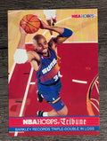 1993-94 Hoops #295 Charles Barkley TRIB
