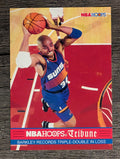 1993-94 Hoops #295 Charles Barkley TRIB (NM)