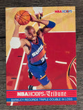 1993-94 Hoops #295 Charles Barkley TRIB (NM)