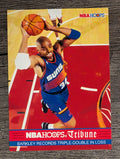1993-94 Hoops #295 Charles Barkley TRIB (NM)