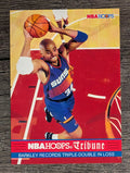 1993-94 Hoops #295 Charles Barkley TRIB (NM)
