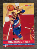 1993-94 Hoops #295 Charles Barkley TRIB (NM)