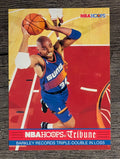 1993-94 Hoops #295 Charles Barkley TRIB (NM)