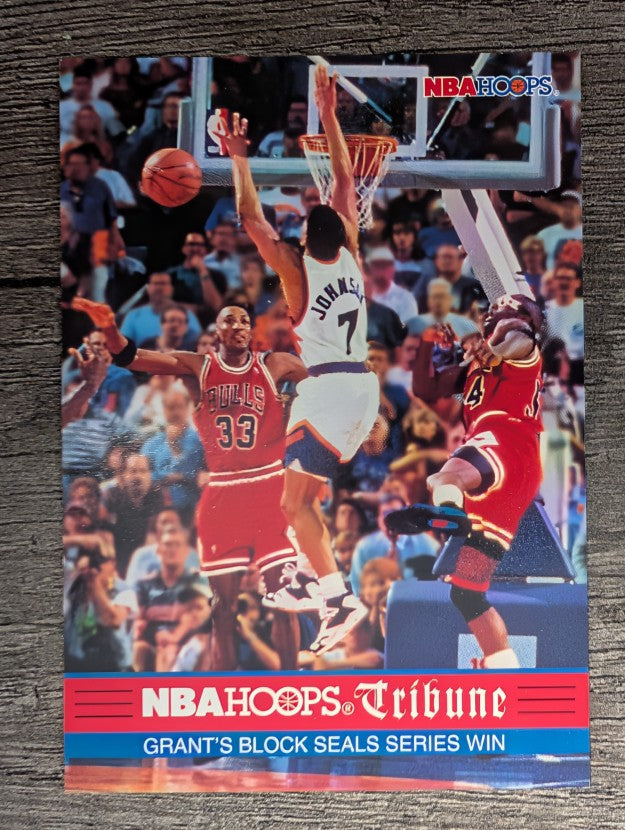 1993-94 Hoops #297 Horace Grant TRIB