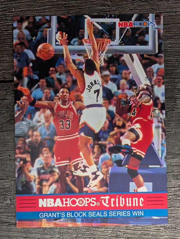 1993-94 Hoops #297 Horace Grant TRIB