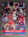 1993-94 Hoops #297 Horace Grant TRIB