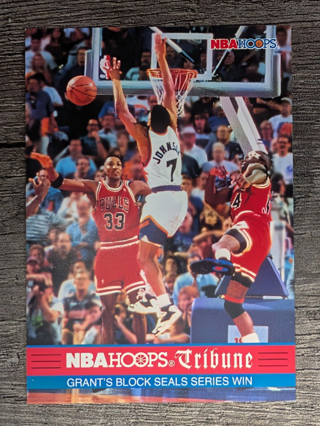 1993-94 Hoops #297 Horace Grant TRIB (NM)