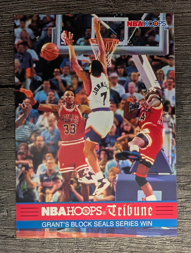 1993-94 Hoops #297 Horace Grant TRIB (NM)