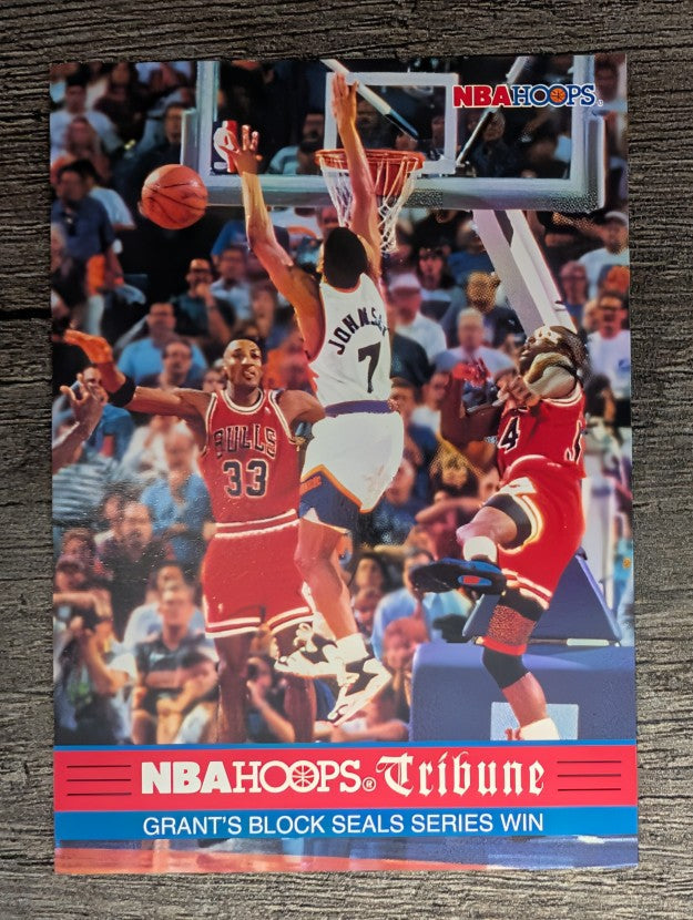 1993-94 Hoops #297 Horace Grant TRIB (NM)