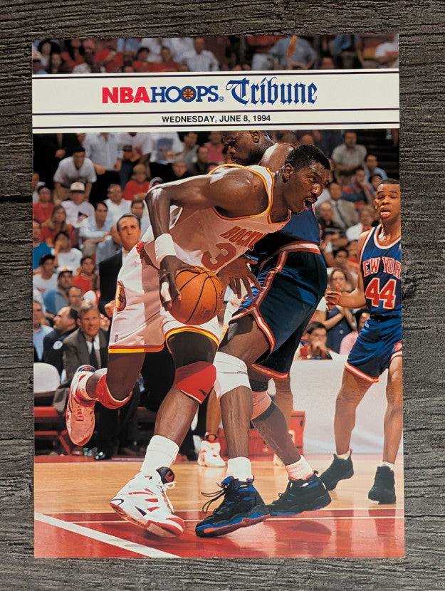 1994-95 Hoops #266 Hakeem Olajuwon FIN