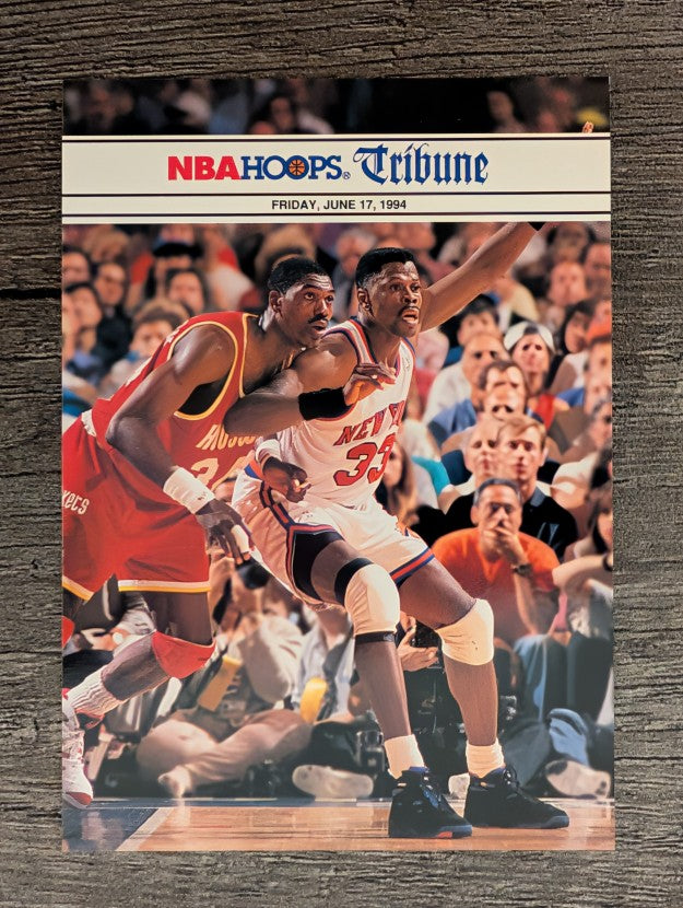 1994-95 Hoops #270 Patrick Ewing FIN/Hakeem Olajuwon