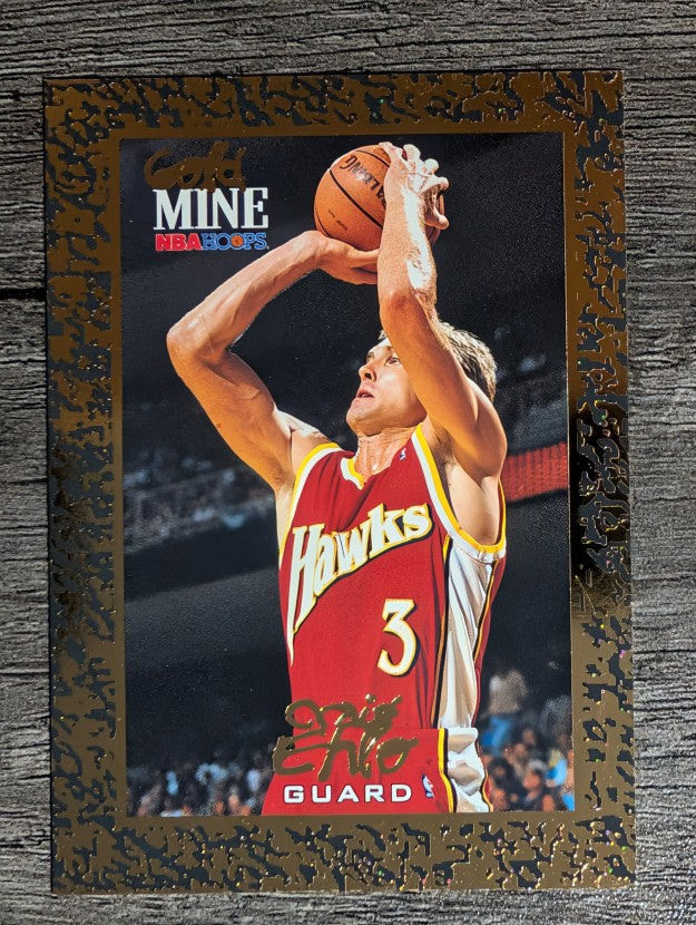 1994-95 Hoops #431 Craig Ehlo GM